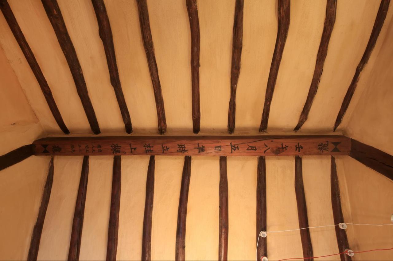 Hanok Madang Jeonju Zewnętrze zdjęcie
