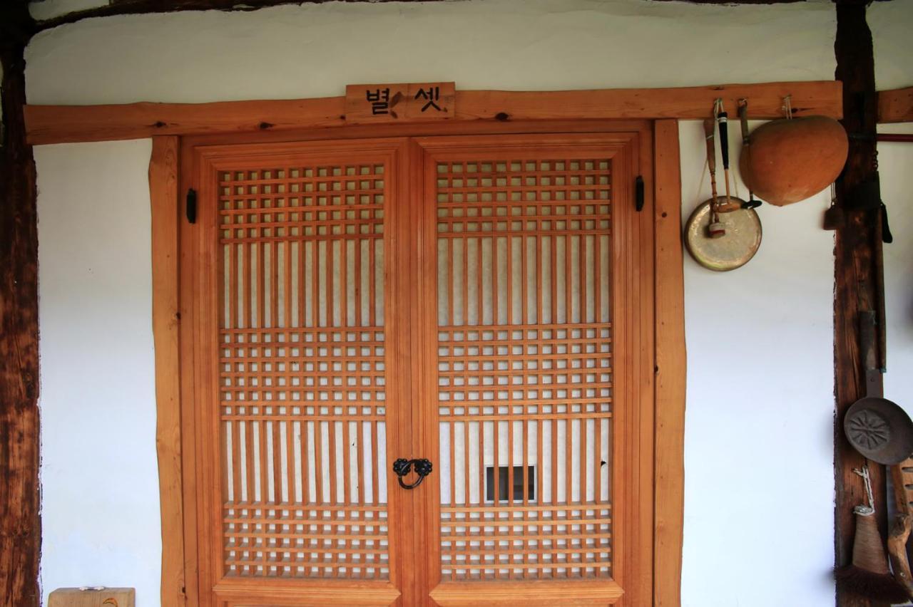 Hanok Madang Jeonju Zewnętrze zdjęcie