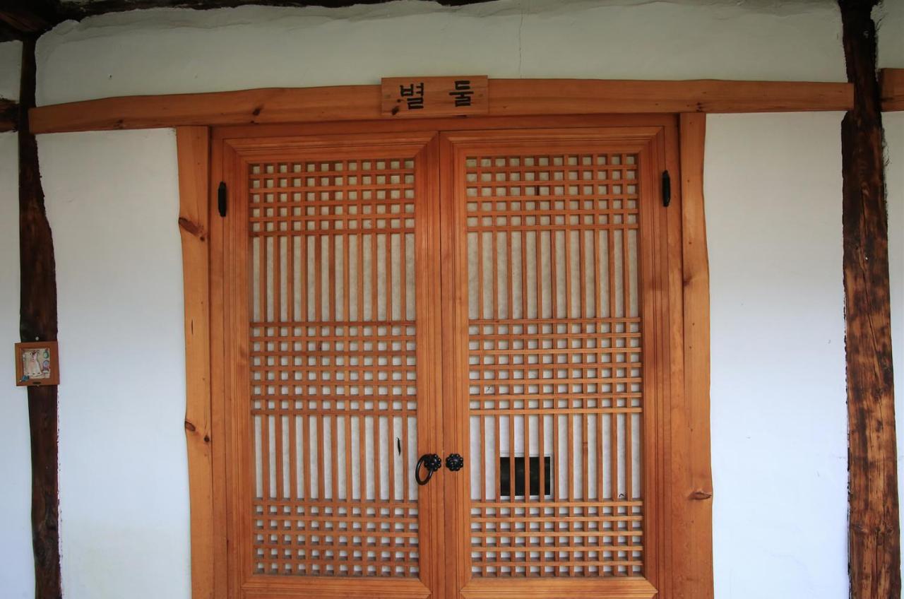 Hanok Madang Jeonju Zewnętrze zdjęcie