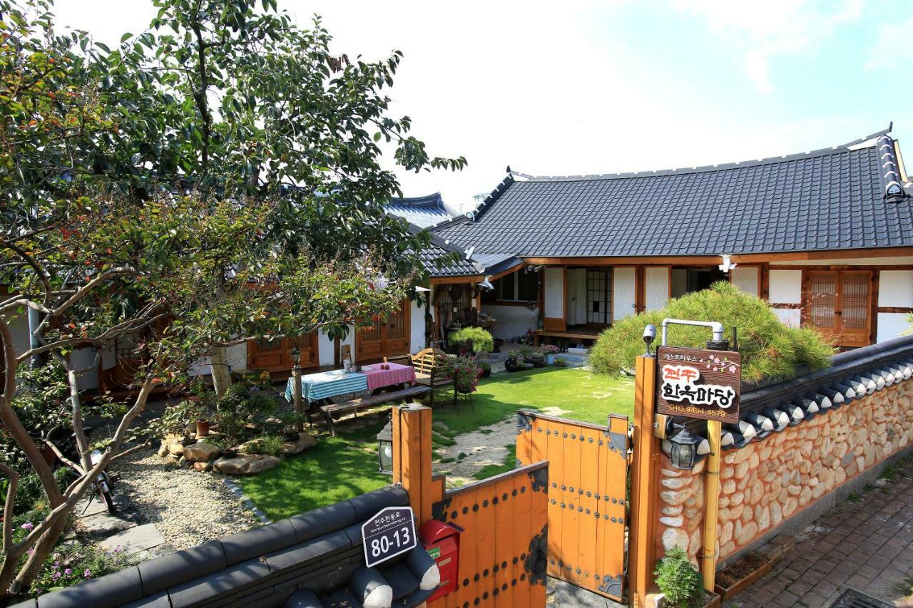 Hanok Madang Jeonju Zewnętrze zdjęcie